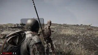 Человеческий хозяин