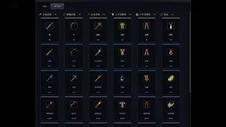 Legendary Creatures 3