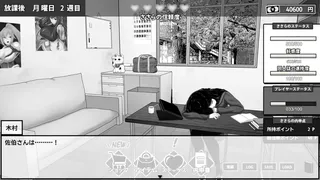 Скриншот 5 к игре Manga Club Advisor wants to support Saeki Sasara