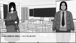 Скриншот 7 к игре Manga Club Advisor wants to support Saeki Sasara