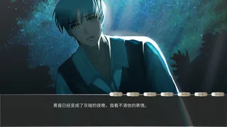 局外人局内人outsiders&insiders