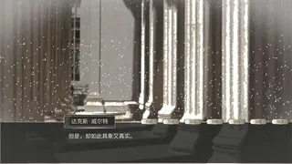 局外人局内人outsiders&insiders