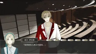 局外人局内人outsiders&insiders