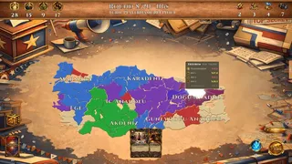 Скриншот 8 к игре Election Train