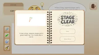 Thinky Wants To Guess