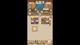 Скриншот 5 к игре 王者争雄