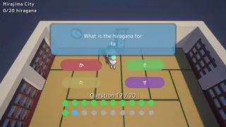 Скриншот 5 к игре Nihongo Hunter