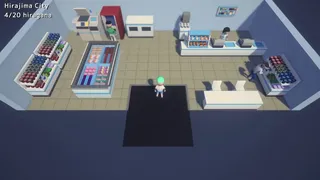 Скриншот 8 к игре Nihongo Hunter