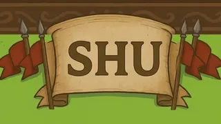 Скриншот 5 к игре SHU