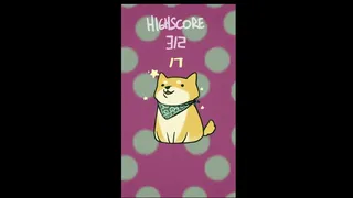 Скриншот 6 к игре Shiba Boop!