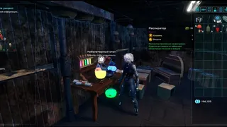 Скриншот 8 к игре InSector
