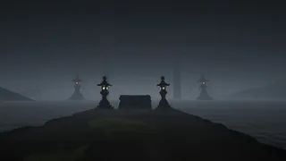 黄泉園（Yomi no Sono）