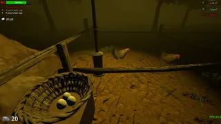 عامل المزرعة