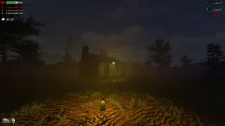 عامل المزرعة