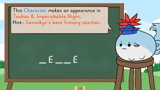 Sukusuku Hakutaku's Class!