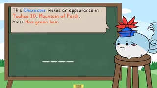 Sukusuku Hakutaku's Class!