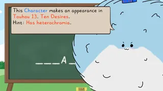 Скриншот 7 к игре Sukusuku Hakutaku's Class!