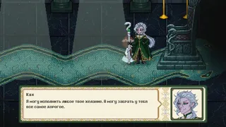 Сердце Урала