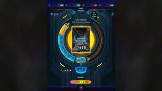 Скриншот 5 к игре Blast