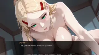 Стекло и Угольки