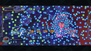 Скриншот 8 к игре Shikhondo: Blue Pieta