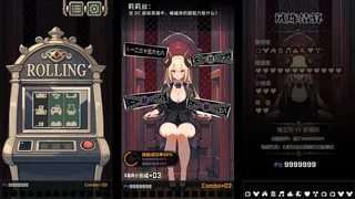 Скриншот 6 к игре 答题吧!!魅魔