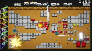 Скриншот 5 к игре Ball Buster Breakout