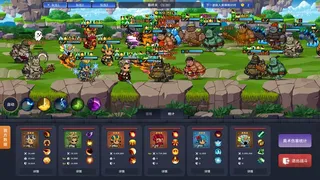 元素奇兵：英雄集结令