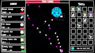 Скриншот 7 к игре Increvaders