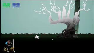 Скриншот 6 к игре 道·