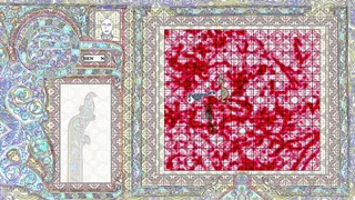 Скриншот 5 к игре The Bull Of Heaven
