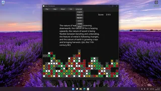 Chess of Five Elements