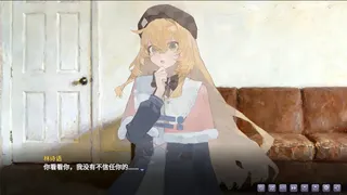 盲心：伪装的幻想