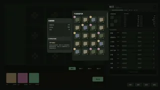 Nexus of the Dead God: The Microcosm