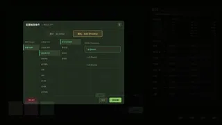 Nexus of the Dead God: The Microcosm