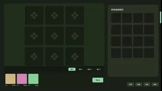 Скриншот 6 к игре Nexus of the Dead God: The Microcosm