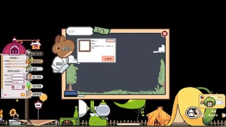 来吃！小兔面包坊