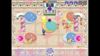 Pixel Game Maker Series MagicalShot The AttackBump☆