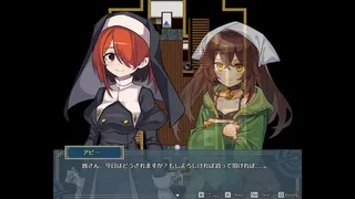 Reverse Dream of the Menasphere