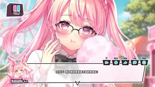 Скриншот 6 к игре Love Album / 爱相集