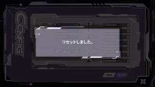 Скриншот 5 к игре Algorithm Prescription