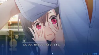 Скриншот 8 к игре Memories Off Sousou Break out of my shell