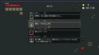 Zombie Survivors - last soldier -