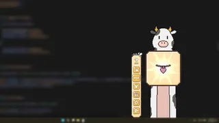 Твой коровёнок