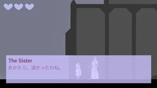 Скриншот 7 к игре Crystal Vein