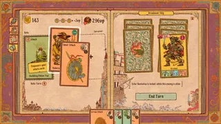 Скриншот 7 к игре Vaethorn: Realm of Legends