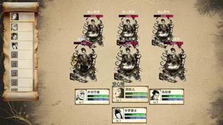 阿赖耶：幽梦奇谭