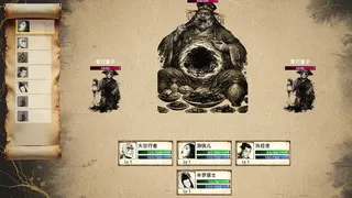 阿赖耶：幽梦奇谭