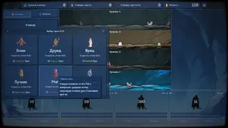 Infinite Dungeon: Idle Adventure