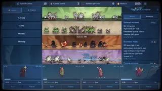 Infinite Dungeon: Idle Adventure